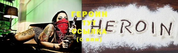 марки lsd Баксан