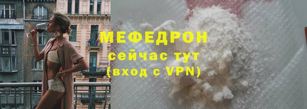 метадон Балабаново