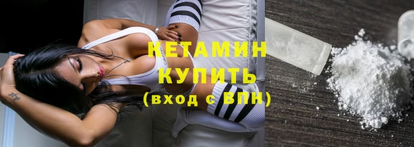 кокаин перу Балахна