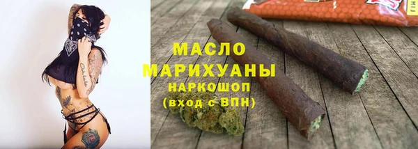 марки lsd Баксан