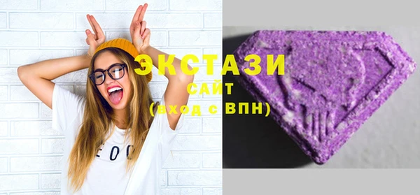 кокаин перу Балахна