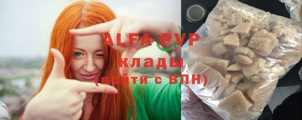 кокаин перу Балахна