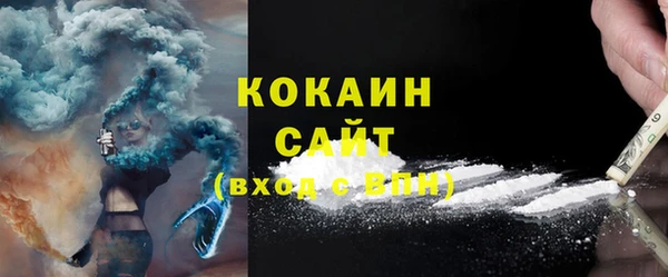 метадон Балабаново