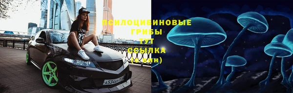 метадон Балабаново