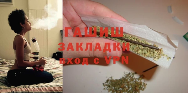 марки lsd Баксан