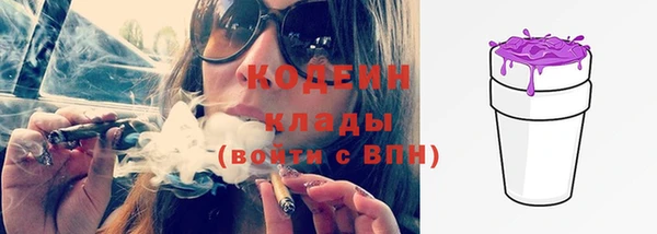 кокаин перу Балахна