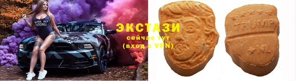 кокаин перу Балахна