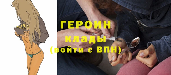 метадон Балабаново