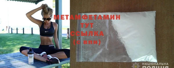 марки lsd Баксан
