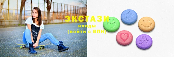 метадон Балабаново