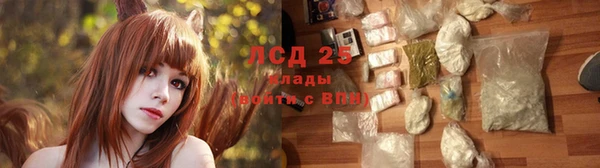 метадон Балабаново