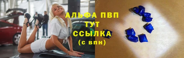 метадон Балабаново