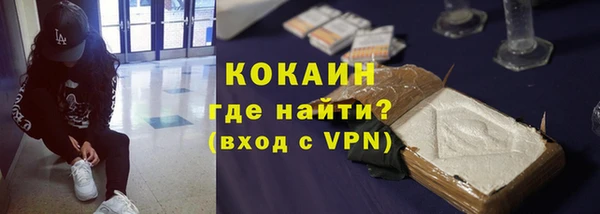 метадон Балабаново