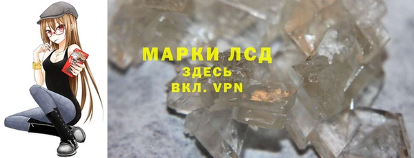 кокаин перу Балахна