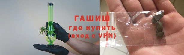 кокаин перу Балахна