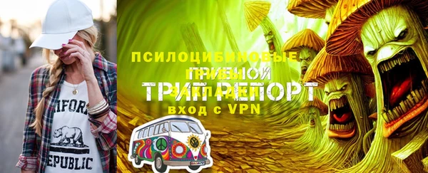 кокаин перу Балахна