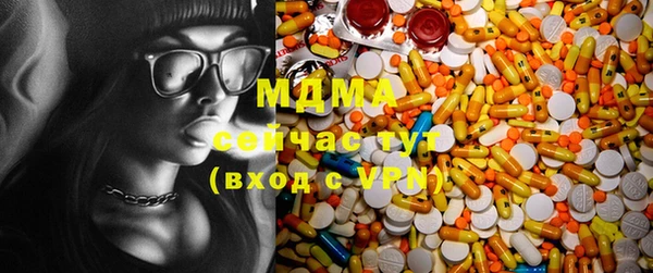 метадон Балабаново
