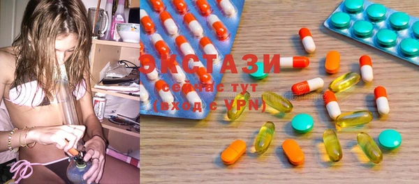 марки lsd Баксан