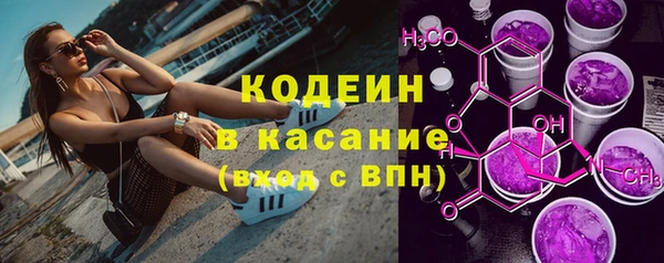 метадон Балабаново