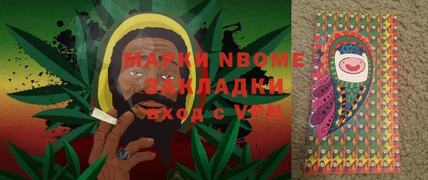 метадон Балабаново