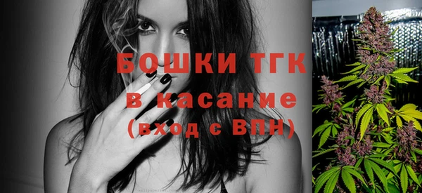 кокаин перу Балахна