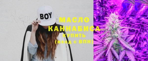 марки lsd Баксан