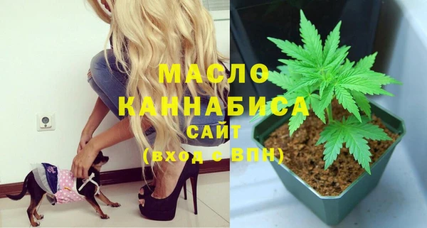 метадон Балабаново