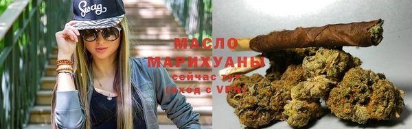 метадон Балабаново